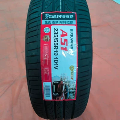 Off-road şinlər – Atlas Atlas Tire 235/55R19