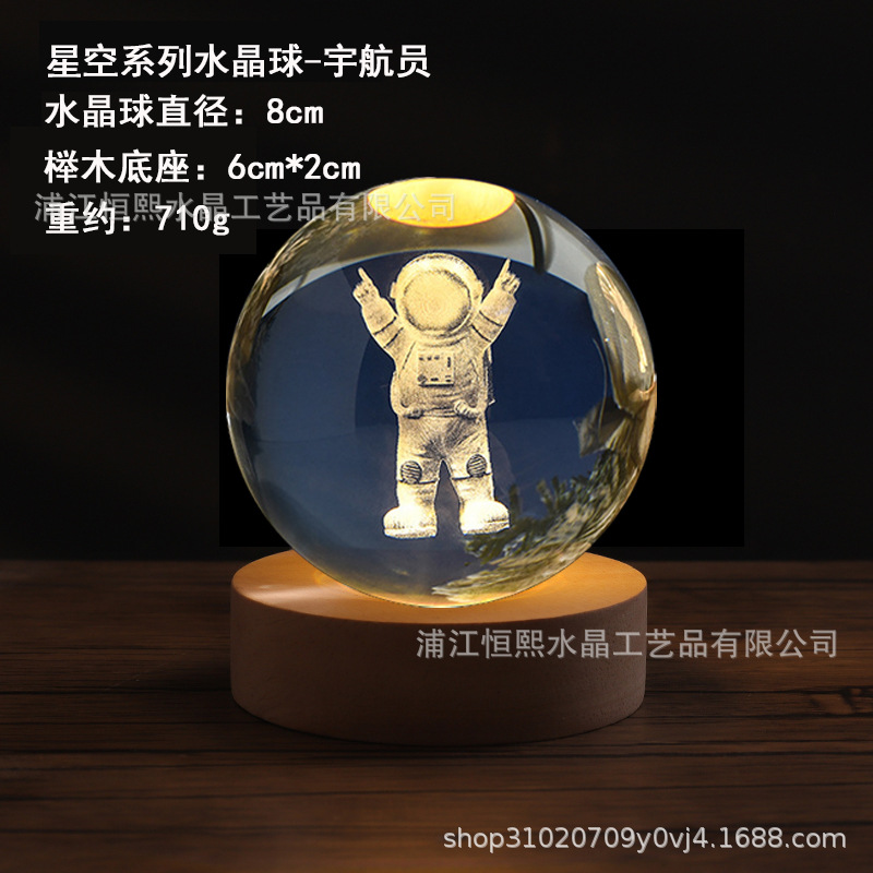 3D Sistema Solar luminoso Galaxy cielo estrellado bola de cristal tallada luz la noche decoración escritorio amigos compañeros regalo cumpleaños