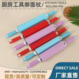 擀面杖;烹饪勺铲;其他烘焙用具