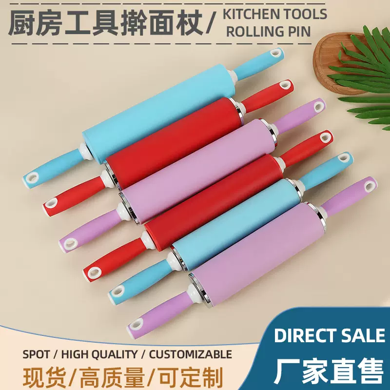 亚马逊热卖橡胶柄不沾擀面杖烘培压面棍擀饺子皮揉面工具厂家批发