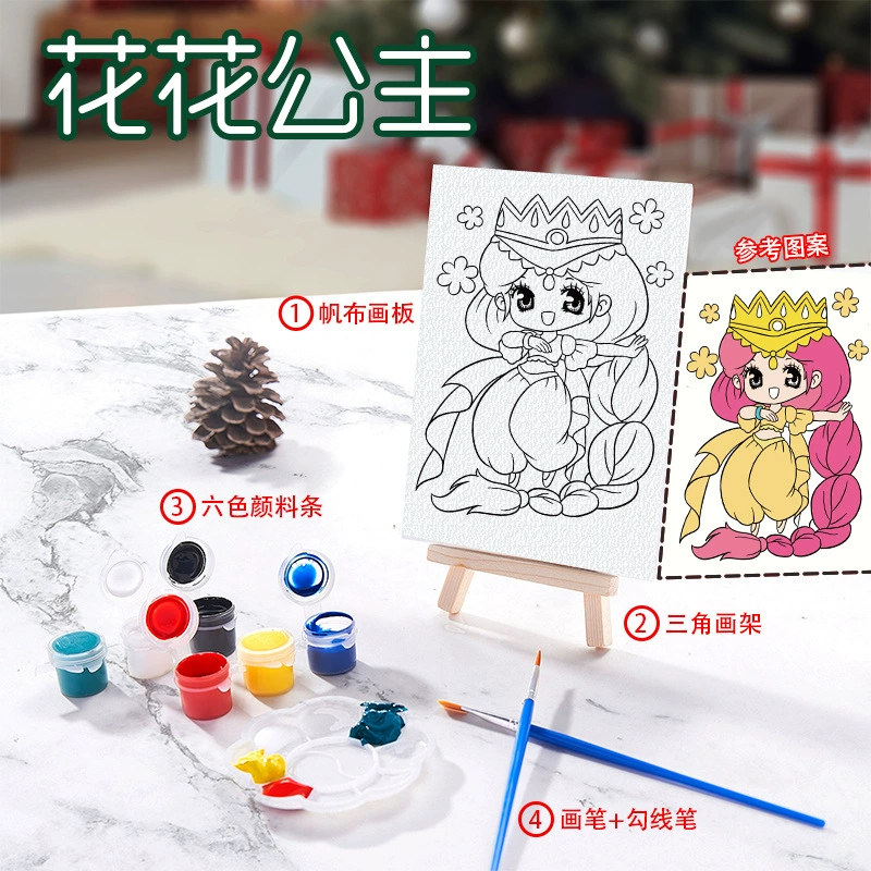 博艺宣 Creative cartoon cute coloring book, set, toy, hand painting, graffiti, handmade