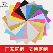 ���S���l�p�ӷ��βͽ������͏d�ư���ɫ�l��������ľ�{����