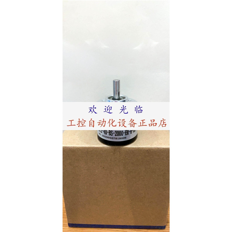 SZGLK5008G2-JDZ-24-24V-4096圈-SSI S12-40-BS-2000-ER-6-CR-6编