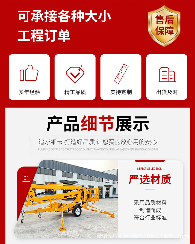 x1_看图王_02.jpg