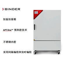 �e��binder KMF115 KMF240 KMF720�ߜظߝ�a�ؐa��yԇ������