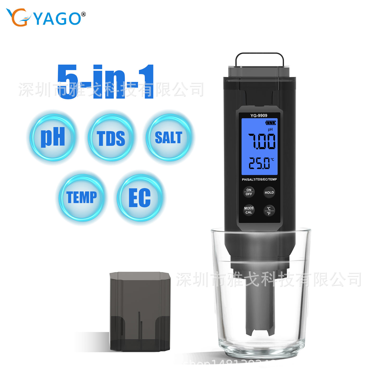 外贸5合1水质测试笔PH计EC/TDS/SALT/温度家用泳池鱼缸水质检测仪