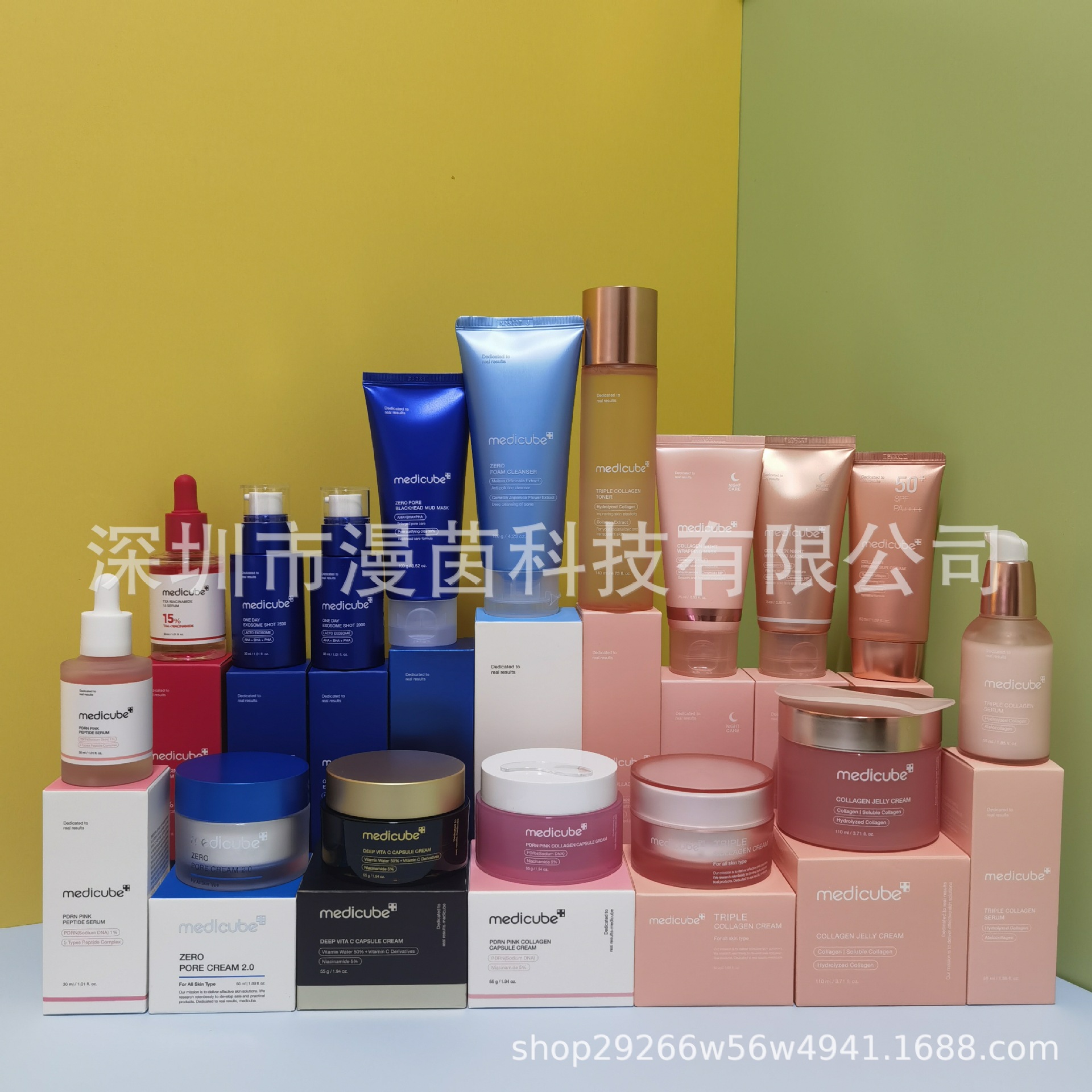 Transfronterizo medicube colágeno rebote gel de gel
