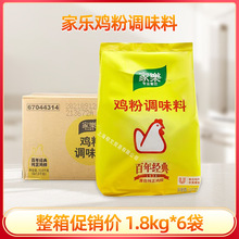 ���ּ���1.8kg������ȱ���������������������������õ�ζ��