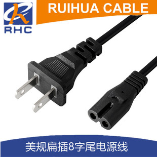 �S��ֱ�N��������Դ�� ���ˡ���Ҏ���ɲ塢����8��β�Դ��