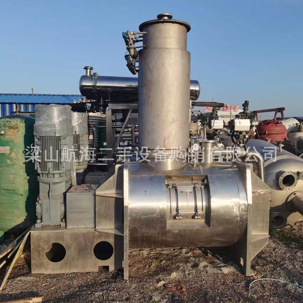 二手犁刀混合机 全不锈钢卧式混合设备 飞刀式搅拌机用途广泛