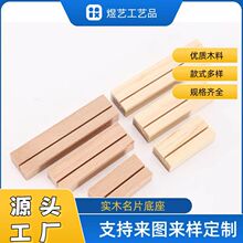 ľ�|��Ƭ������ľ����Ƭ̨�v�������[�����Ʋˆ΃r���ƺ����˺���