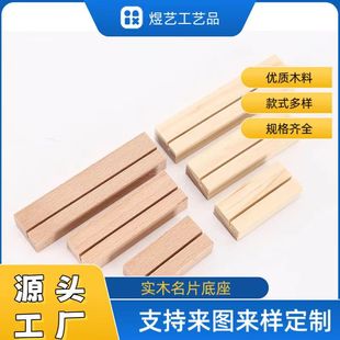 ľ�|��Ƭ������ľ����Ƭ̨�v�������[�����Ʋˆ΃r���ƺ����˺���