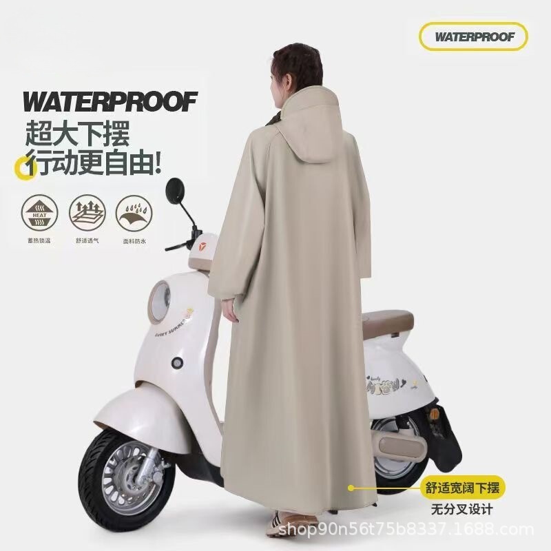 Electric scooter/bicycle raincoat, long style, separate design for rider and vehicle, full-body protection against heavy rain, unisex, adult-sized, specifically designed for cycling Electric scooter/bicycle raincoat, long style, separate design for rider and vehicle, full-body protection against heavy rain, unisex, adult-sized, specifically designed for cycling