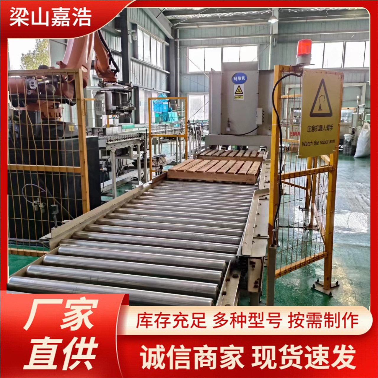 106814bd7b366f830d742ccd195a40