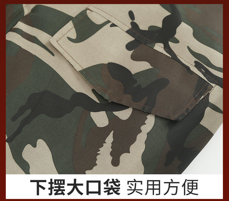 f0723c03-8233-4933-a8b4-60fb8ffa102f.jpe