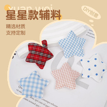 �������ǿ��o���²�ˇ����diy�ֹ��Ʒ�����ͯ����޷���o��