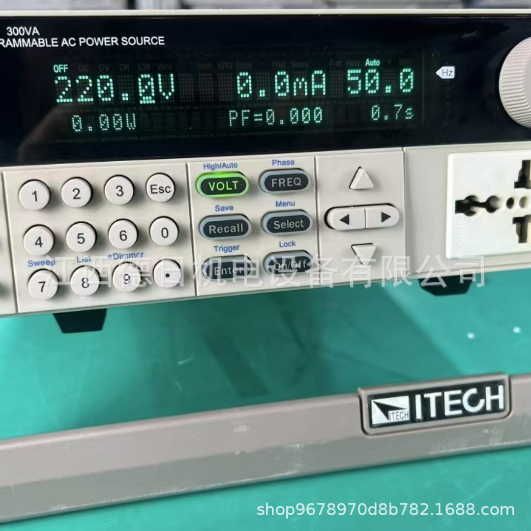 微信图片_202503111031112