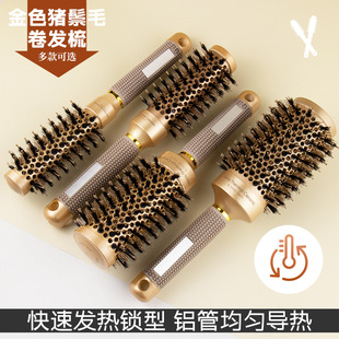 �F؛��ɫ�i��ë��������z������ֱ��մ��X���ጧ��՚�AͲ���l