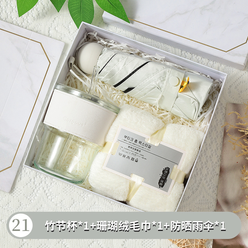 お土産ビジネスギフトセット会社は、お客様の従業員の誕生日プレゼントイベントのオープン実用プレゼントをプレゼントします|undefined