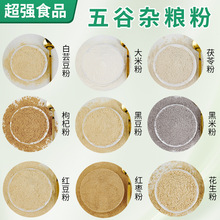 ��ܿ���۴��׷���轷���ʳ�決ԭ������s�Z��