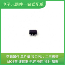 DG9411EDL-T1-GE3 SC-70-6USB LNK304PN M95640-WMN6TP AD7683BRM