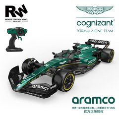 アストンマーティン AMR24 レーシングカー 1:14 モデル 正規認定 F1 フォーミュラ リモートコントロールカー ボーイズコレクション