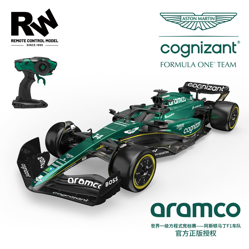 Aston Martin Amr24 Racing Car 1:14 Model Genuine Authorized F1 Formula Remote Control Car Boy Collection Version