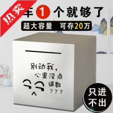 ���첻��ȡ����ִ�Ǯ�����¿���������˼��ô�����ֻ������
