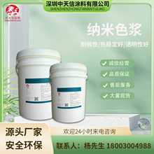 93600͸Ft{ɫ{ɫӡˢߙnˮ܇῾