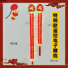 ��ؼt�b����ӱ��ڼ�������o���Y��c�Y�چ��w������