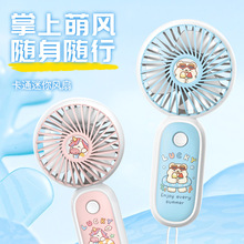 �羳��ͨ�ֳ�����С�L��USB�L�ȿɐ۵������L֧�ܱ�y�ռ{С�YƷ