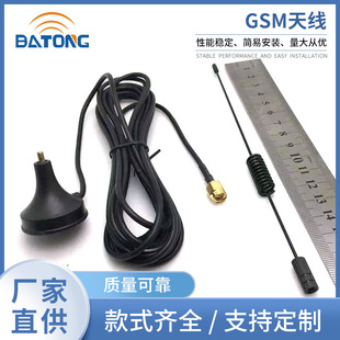 ܇�dgsm�{���쾀wifi�ҕ�쾀 GPRS GSM��؛�C���ø��������P�쾀