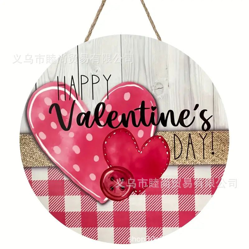 Transfronterizo TEMU explosión día de San Valentín puerta de madera colgante de madera colgante decoración de escena de fiesta