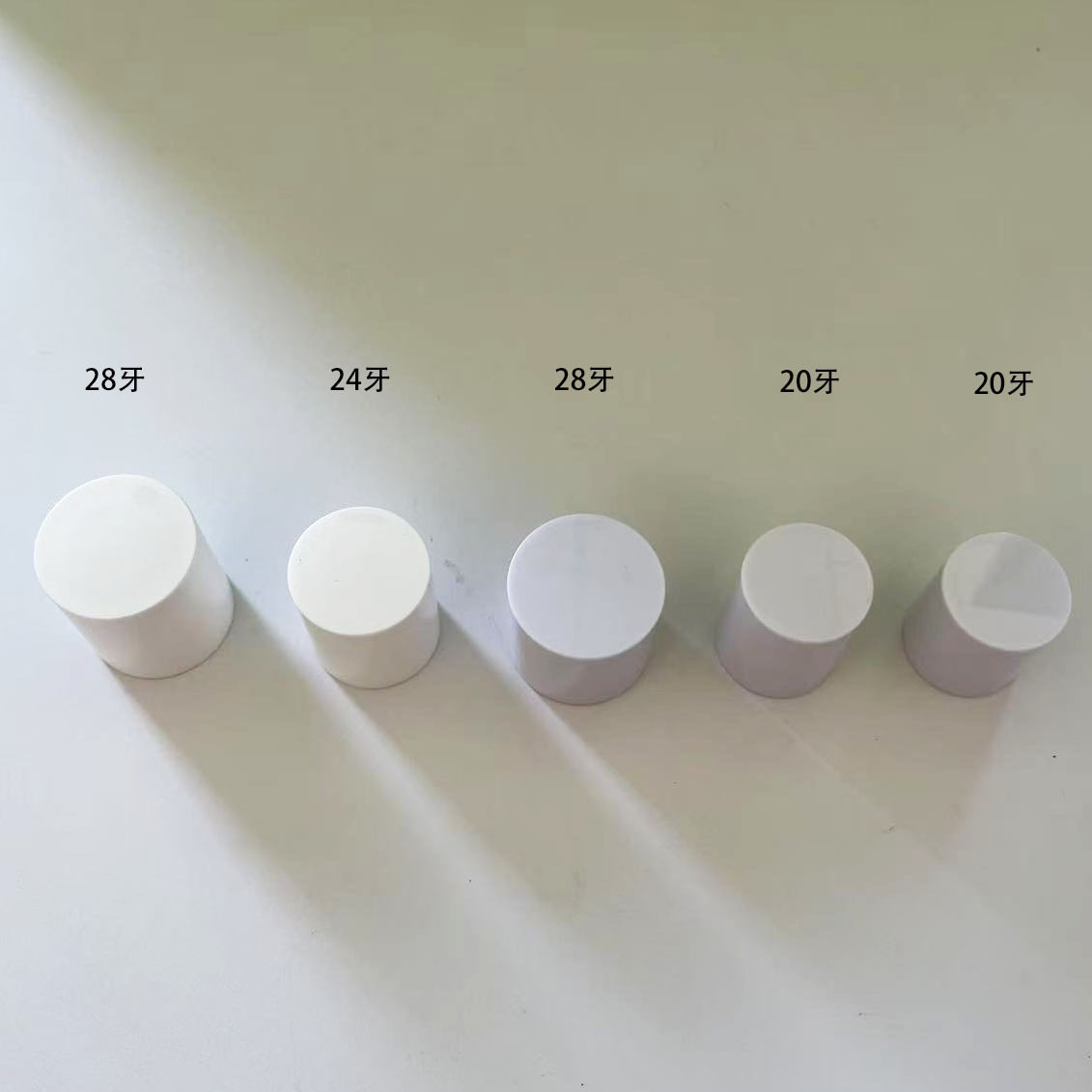 28牙24牙20牙高档压旋盖ABS亮面加厚塑料旋盖化妆品卸妆水乳瓶盖