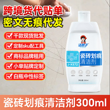 �����Ӵɴu�����坍���شu���撁����ٷ��´����մɹκ��ޏ̈́�