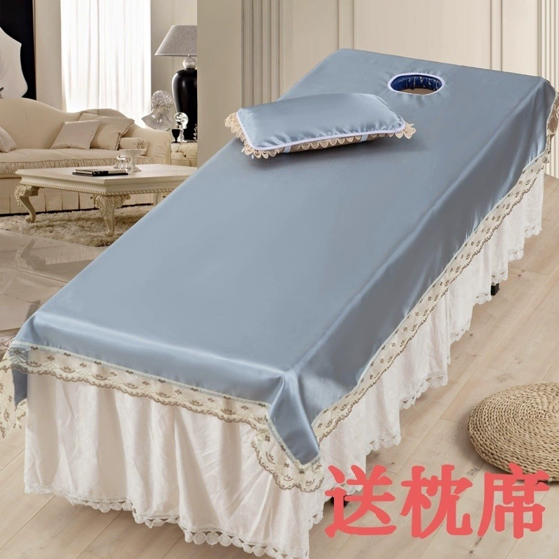 Красота коврик для кровати складной коврик из ледяного шелка простыни стиль с отверстием массажный массажный летний салон красоты специальный моющийся