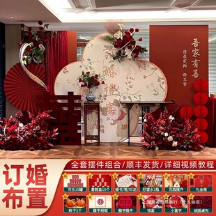 ���L��ʽӆ�鱳������ػ�Ykt�岼��ȫ������[�����wС��������