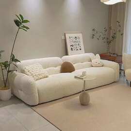 中古奶油风客厅小户型现代网红云朵布艺羊羔绒法式设计师直排沙发