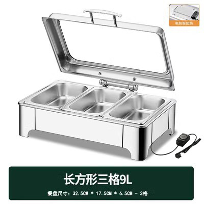 不锈钢液压自助餐炉翻盖保温炉可视布菲炉电加热自助早餐炉保温锅|undefined