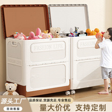 收纳箱衣服家用大容量翻盖整理箱被子折叠玩具带轮透明带盖储物箱