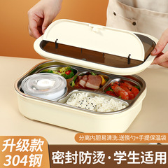 316 韓国弁当箱食品グレードのステンレス鋼学生子供弁当箱分離弁当箱オフィスワーカー断熱
