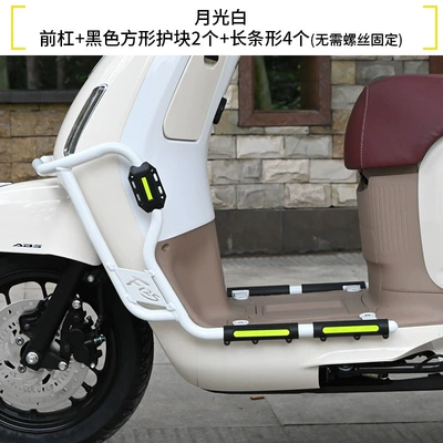 Honda NWF125 motorcycle crash bars, Motorcycle bumper - moonlight-white-enhanced-front-bumper-black-armor