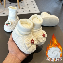婴儿鞋子冬季女宝宝护脚鞋新生儿棉鞋加绒防掉0-3个月男鞋套秋冬6