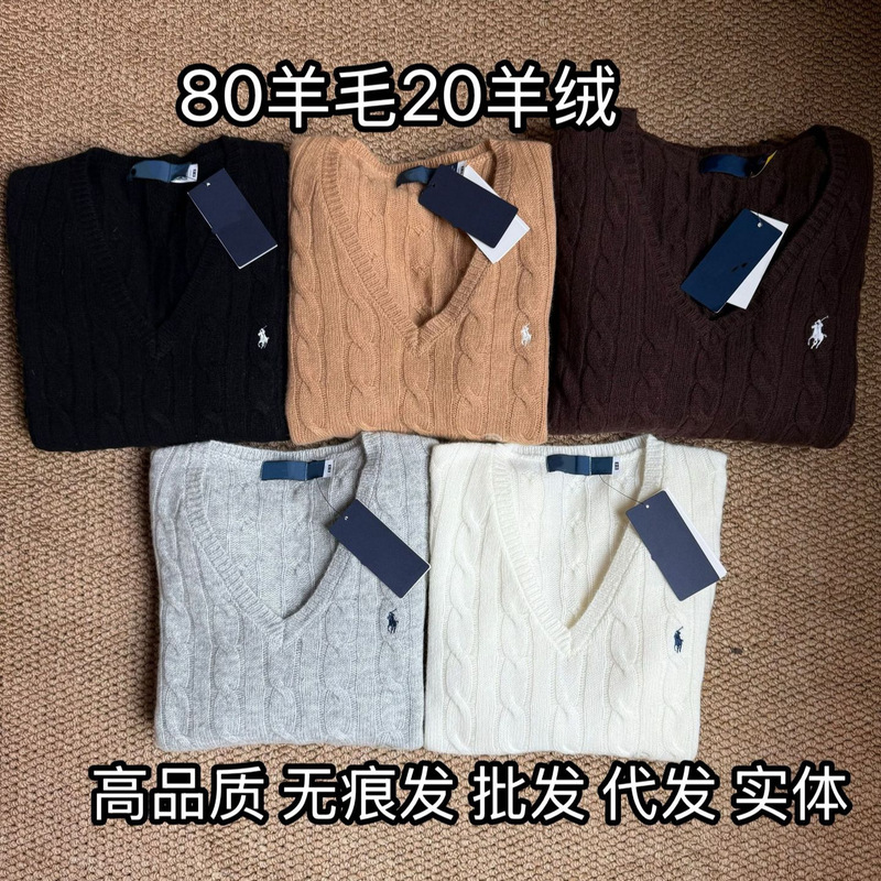 80 Wool 20 Cashmere Pl Laff Pony Logo Embroidered V Neck Women's Cardigan Cable Knitted Sweater Autumn and Winter