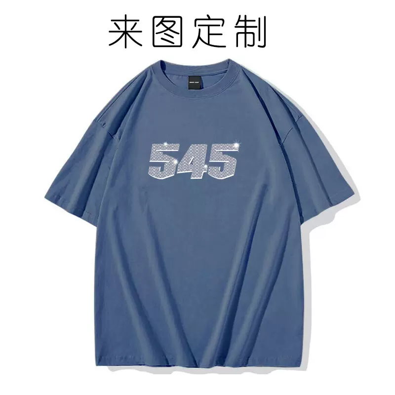 定制夏季国潮烫钻圆领短袖宽松情侣半袖T嘻哈服五分袖宽松情侣衫