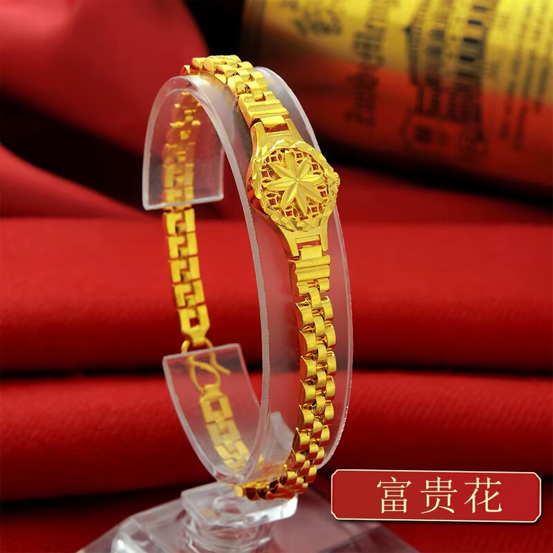【Premium】Women's Cross-shaped Bead Bracelet, Medium Thick Gold Plated Bracelet, Versatile Watch Chain Wholesale 【Premium】Women's Cross-shaped Bead Bracelet, Medium Thick Gold Plated Bracelet, Versatile Watch Chain Wholesale