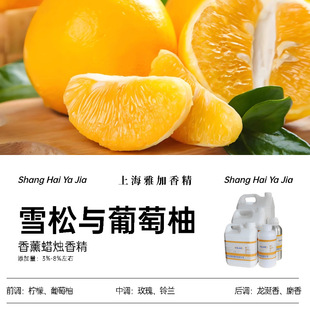 ��ѩ���c�����֡��Ϻ��ż�-�S��ֱ�N-��޹Ϟ�T�㾫-�����㾫