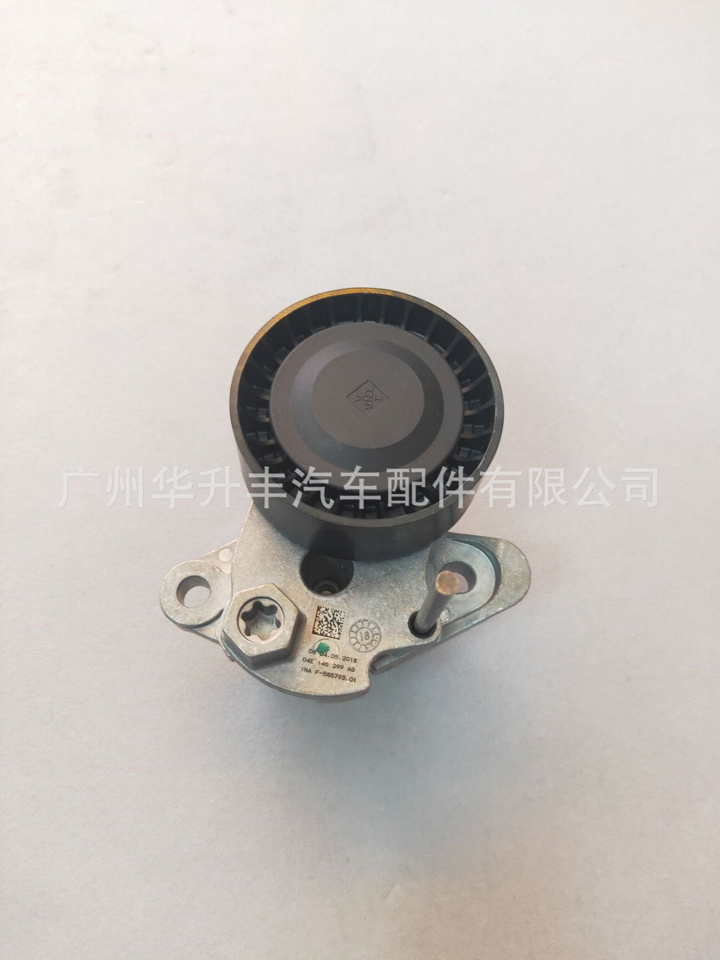 适用于大众波罗两厢桑塔纳,534049710INI,04E145299AG,皮带张紧器-阿里巴巴