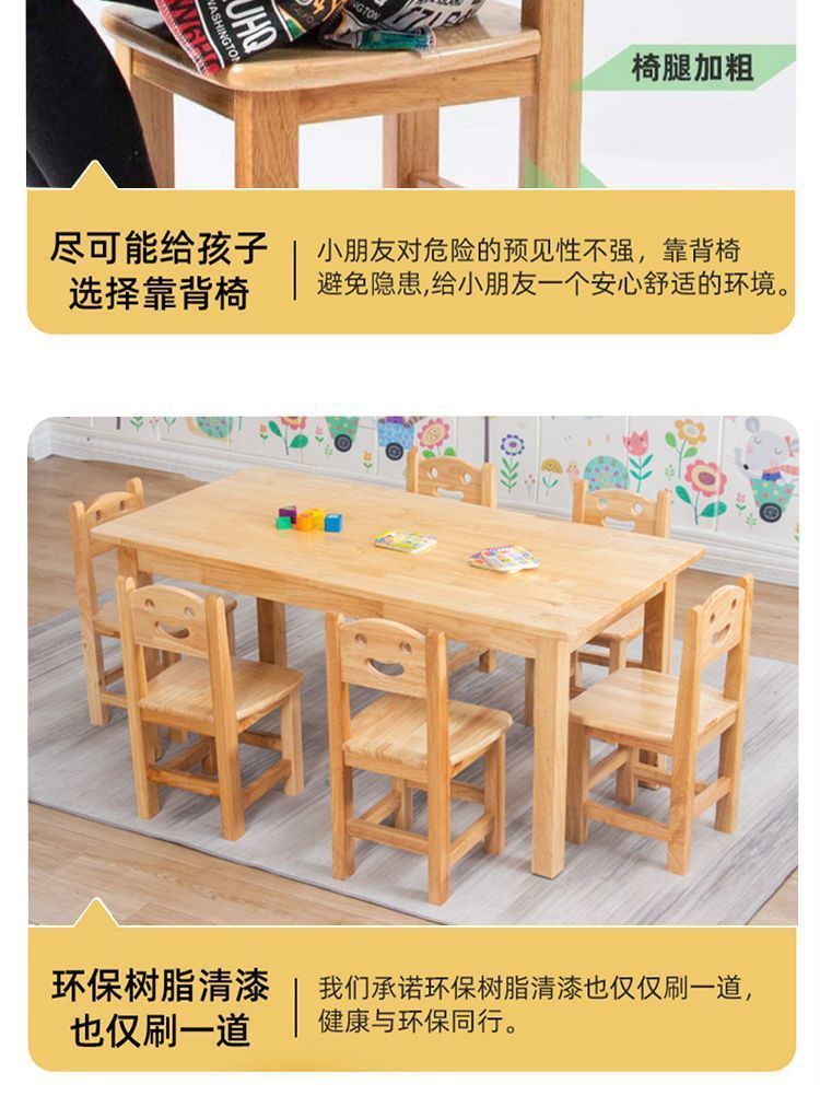 80a21f07-e7ff-4383-98a1-2211133c82b7.jpe