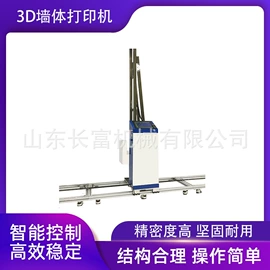 土壤耕整机械;畜牧养殖机械;工程建筑机械